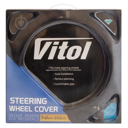 Чехол на руль Vitol VLOD-24FA6 BK M черный - фото 5 Чехол на руль Vitol VLOD-24FA6 BK M черный - фото 5