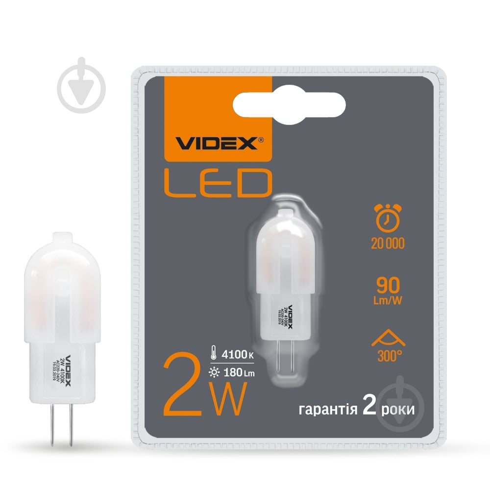 Лампа світлодіодна Videx 2 Вт G4 матова G4 220 В 4100 К 24632 - фото 1 Лампа світлодіодна Videx 2 Вт G4 матова G4 220 В 4100 К 24632 - фото 1