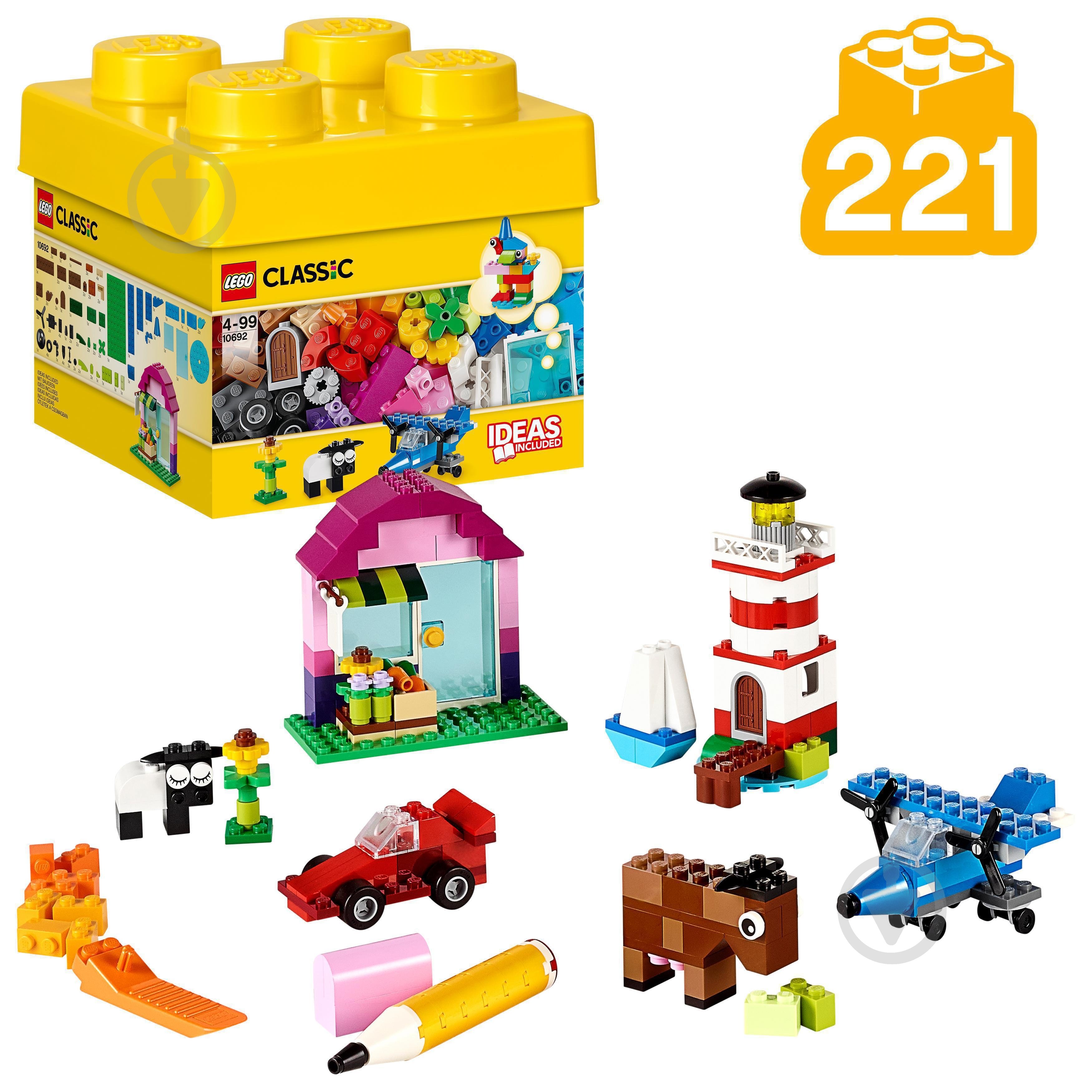 Конструктор LEGO Classic Кубики LEGO для творчого конструювання 10692 - фото 1