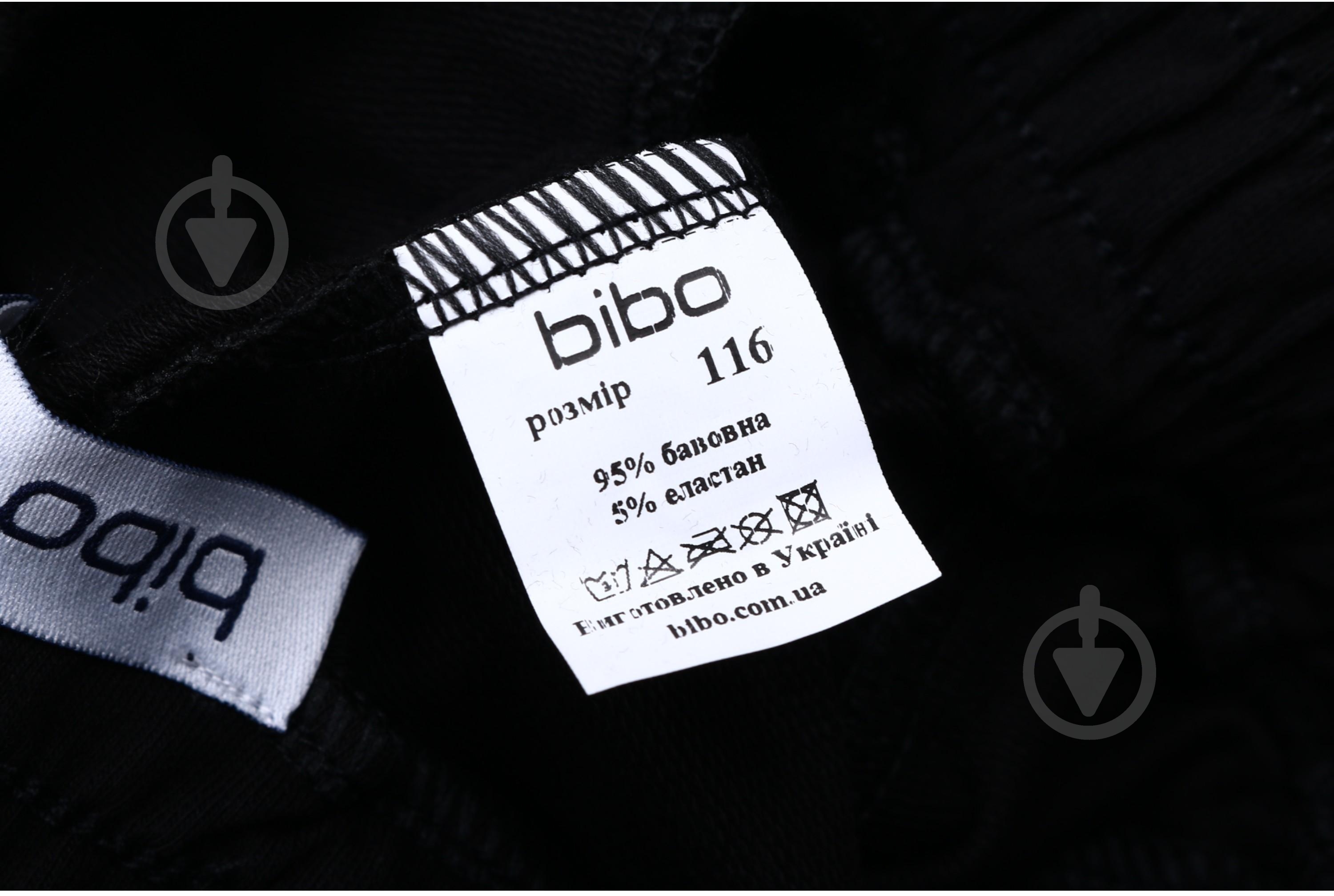 Брюки Bibo (22527258) р.122 черный 9506 - фото 5