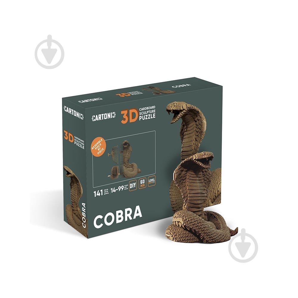 3D-пазл Cartonic COBRA CARTCOBRA - фото 6