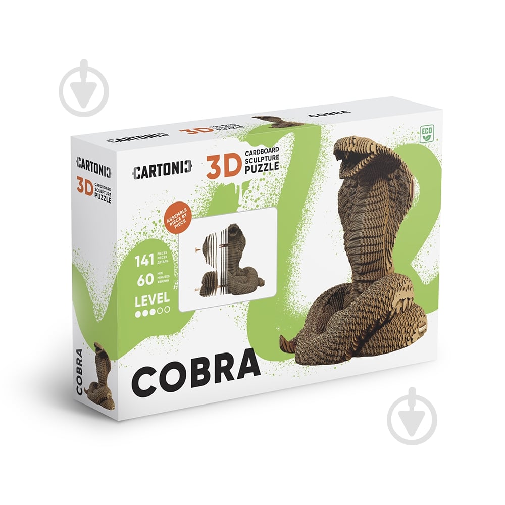 3D-пазл Cartonic COBRA CARTCOBRA - фото 2