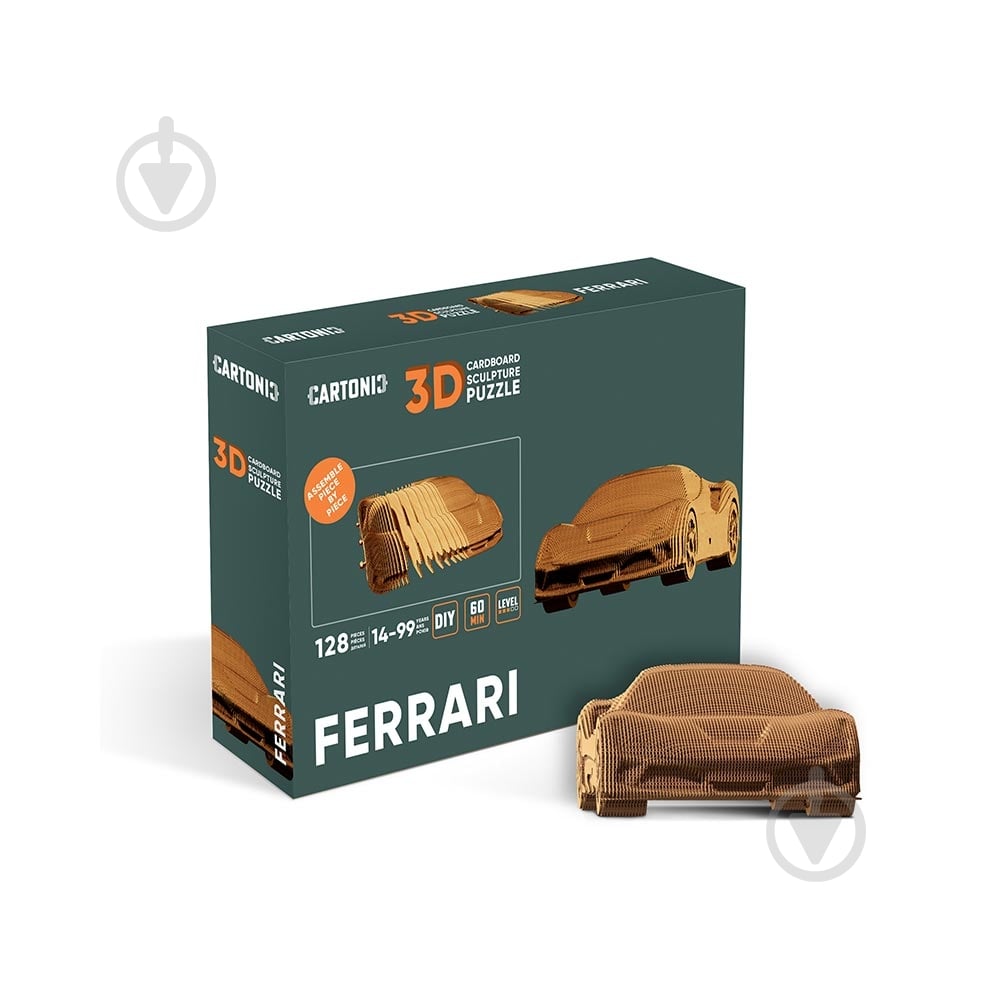 3D-пазл Cartonic FERRARI CARTFER - фото 3