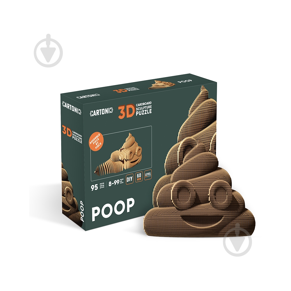 3D-пазл Cartonic POOP CARTMPOO - фото 4