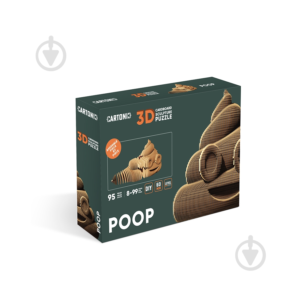 3D-пазл Cartonic POOP CARTMPOO - фото 3