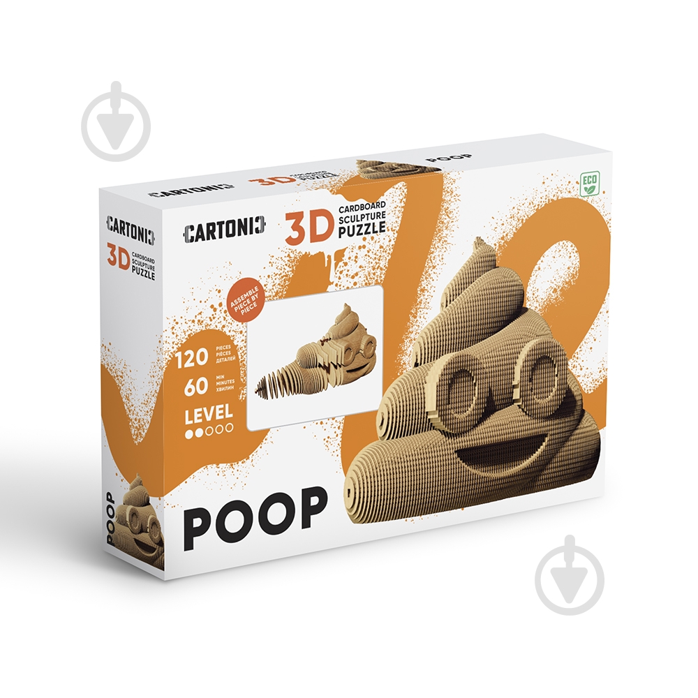 3D-пазл Cartonic POOP CARTMPOO - фото 2