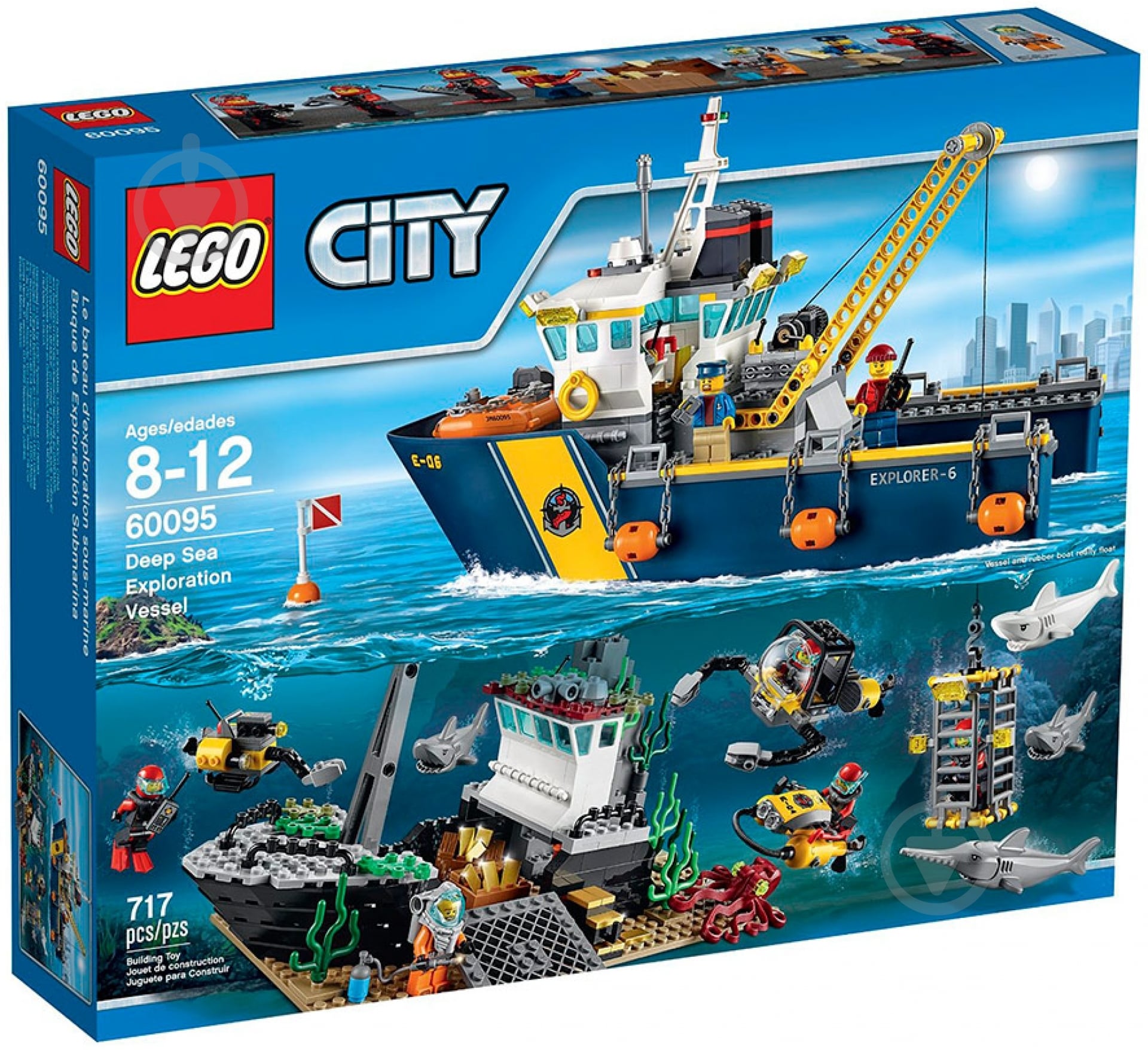 ᐉ Конструктор LEGO City Корабль глубоководной экспедиции 60095