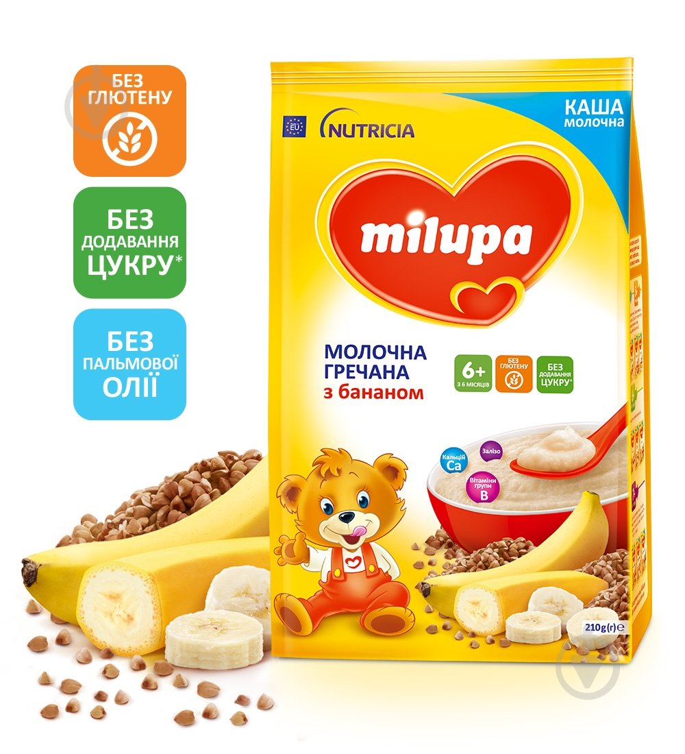 Каша гречана Milupa від 6 місяців з бананом 210 г - фото 2