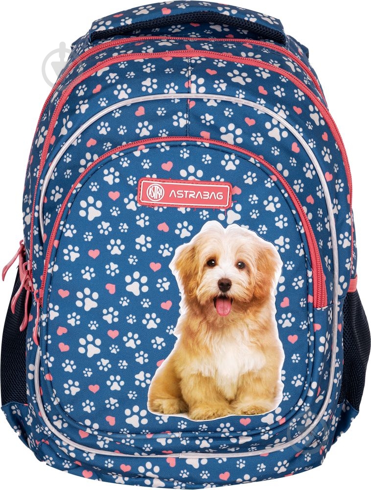 Рюкзак ASTRABAG AB330 Cute puppy - фото 1 Рюкзак ASTRABAG AB330 Cute puppy - фото 1