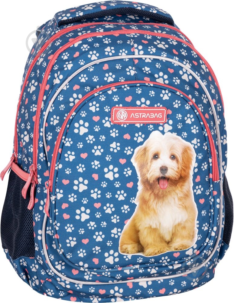 Рюкзак ASTRABAG AB330 Cute puppy - фото 3 Рюкзак ASTRABAG AB330 Cute puppy - фото 3