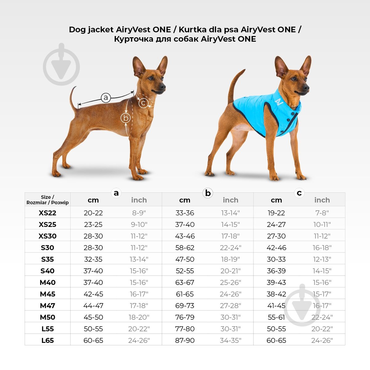 Куртка AiryVest р. M40 черный - фото 2 Куртка AiryVest р. M40 черный - фото 2