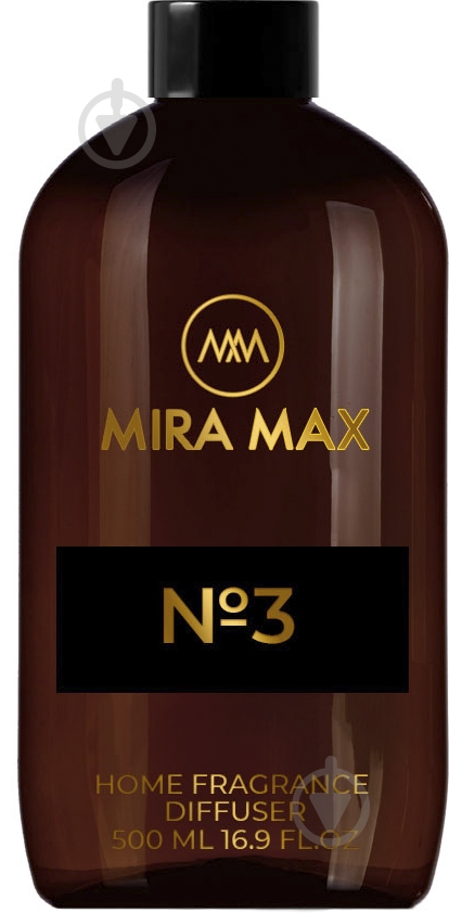 Аромадиффузор MIRA MAX №3 500 мл - фото 2