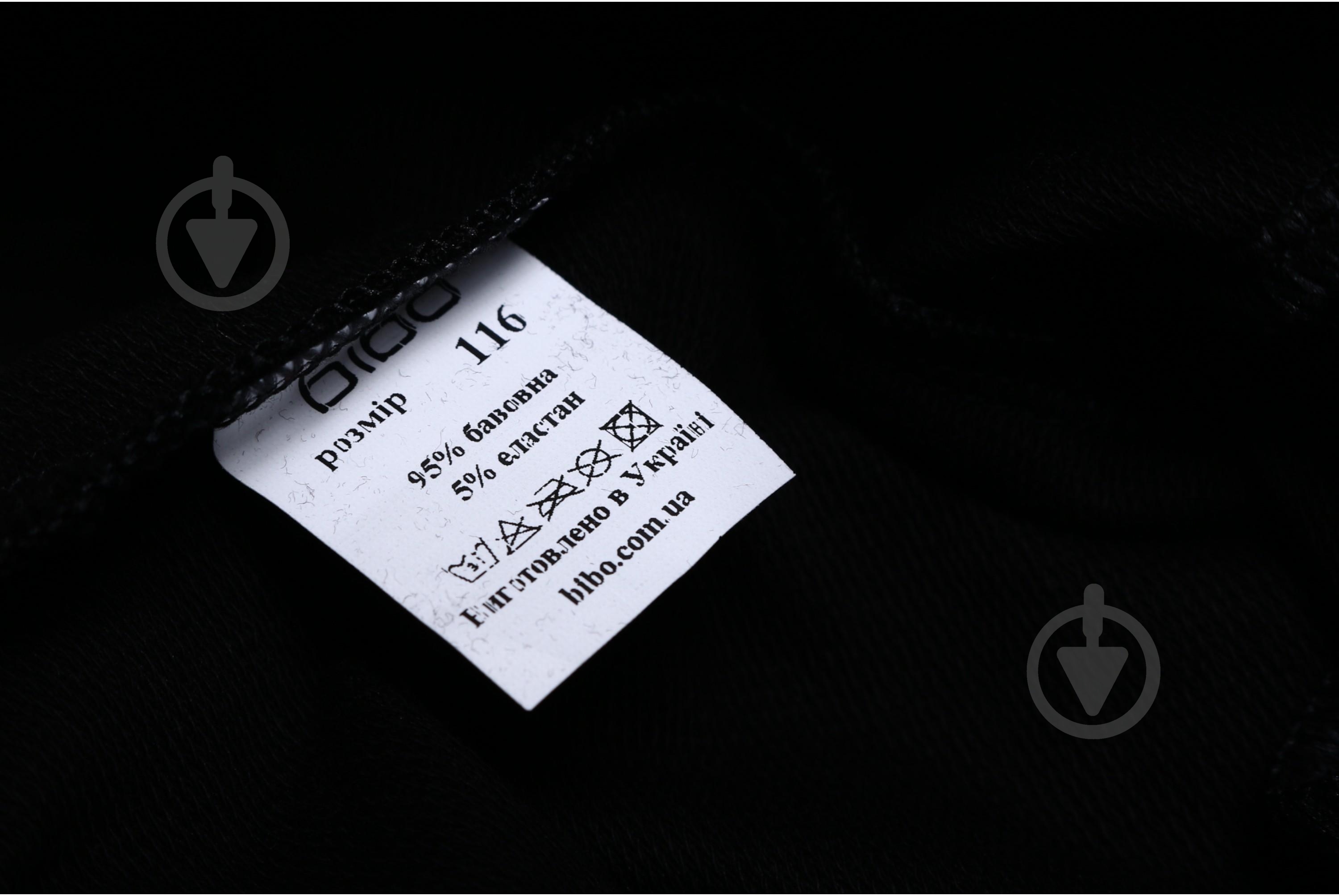 Брюки Bibo р.116 черный 9508 - фото 5