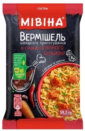Вермішель Мівіна зі смаком курячого бульйону гостра - фото 1