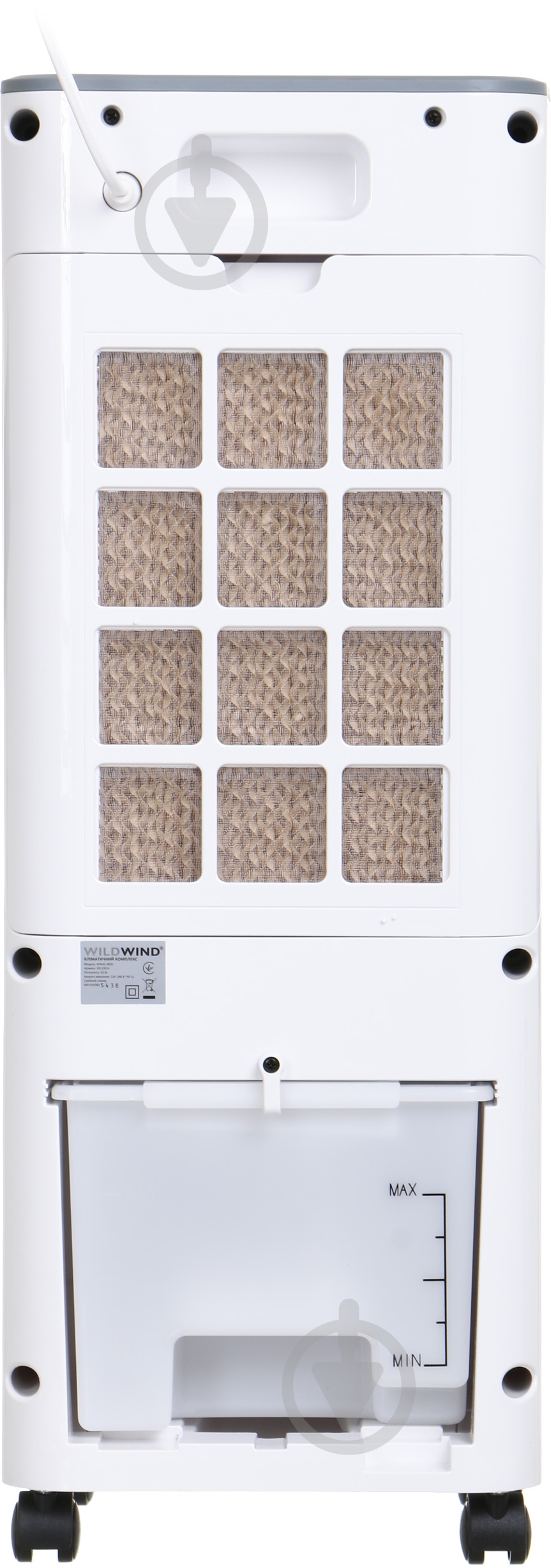 Климатический комплекс Wild Wind MAC-9020 - фото 3 Климатический комплекс Wild Wind MAC-9020 - фото 3