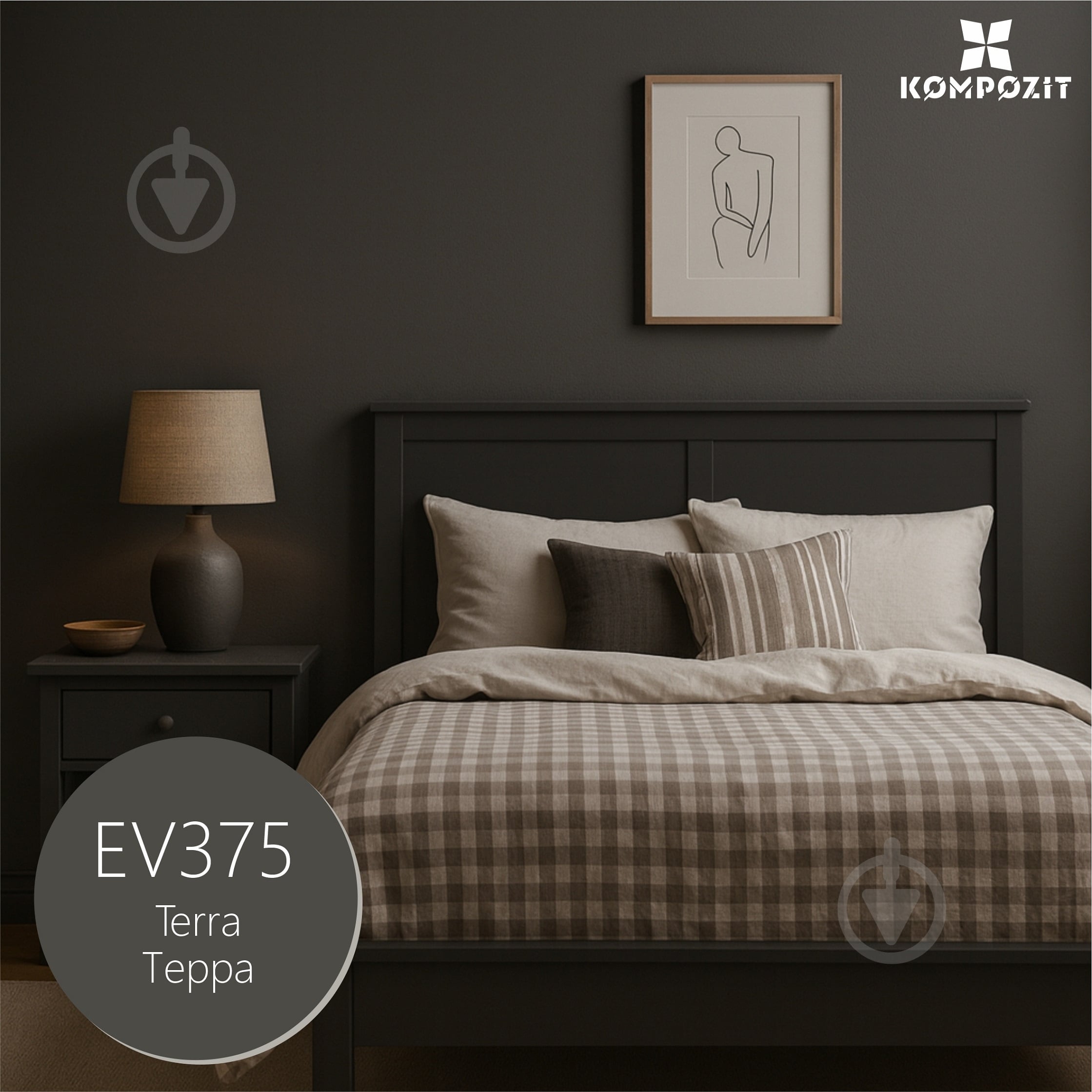 Краска интерьерная латексная Kompozit PRIME 3 мат Терра EV375 9 л - фото 1 Краска интерьерная латексная Kompozit PRIME 3 мат Терра EV375 9 л - фото 1