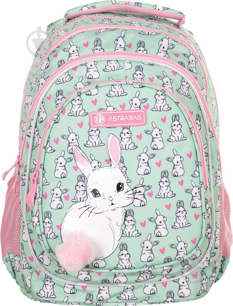 Рюкзак ASTRABAG AB420 Lovely bunny - фото 1 Рюкзак ASTRABAG AB420 Lovely bunny - фото 1