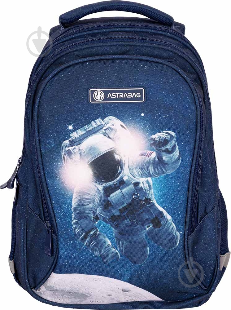 Рюкзак ASTRABAG AB430 Galaxy - фото 1