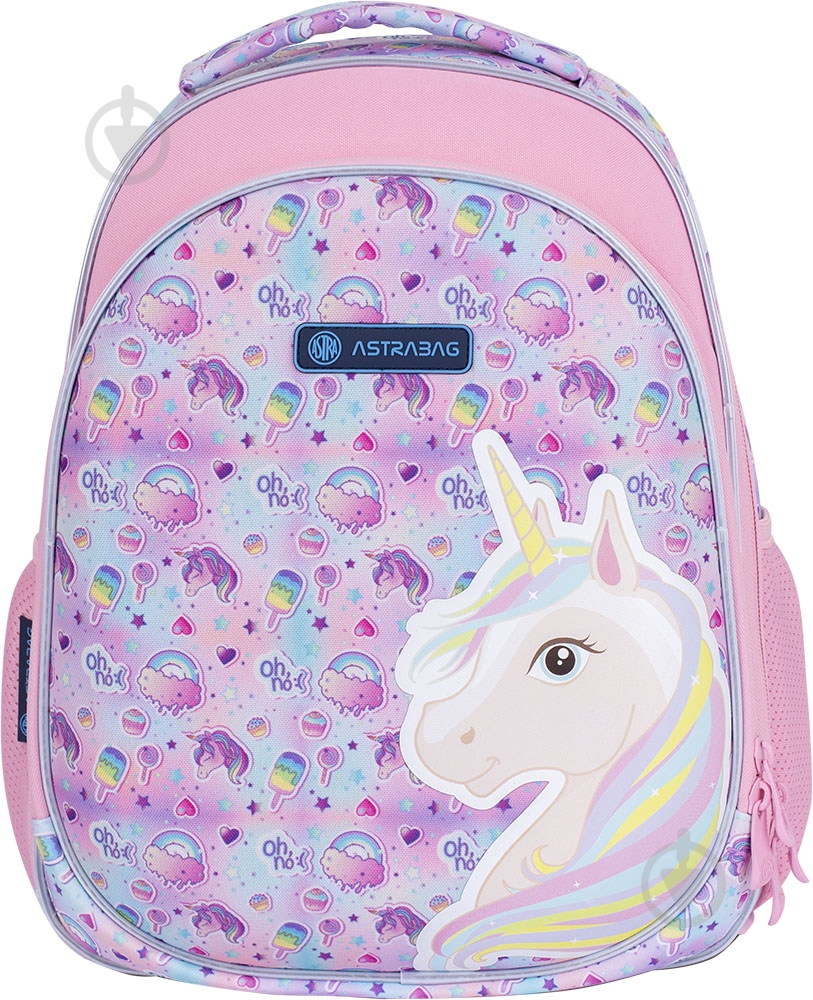 Рюкзак ASTRABAG AS1 Unicorn - фото 3