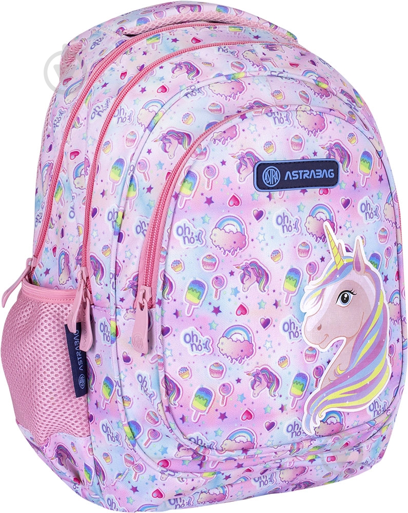 Рюкзак ASTRABAG AB330 Unicorn - фото 1 Рюкзак ASTRABAG AB330 Unicorn - фото 1
