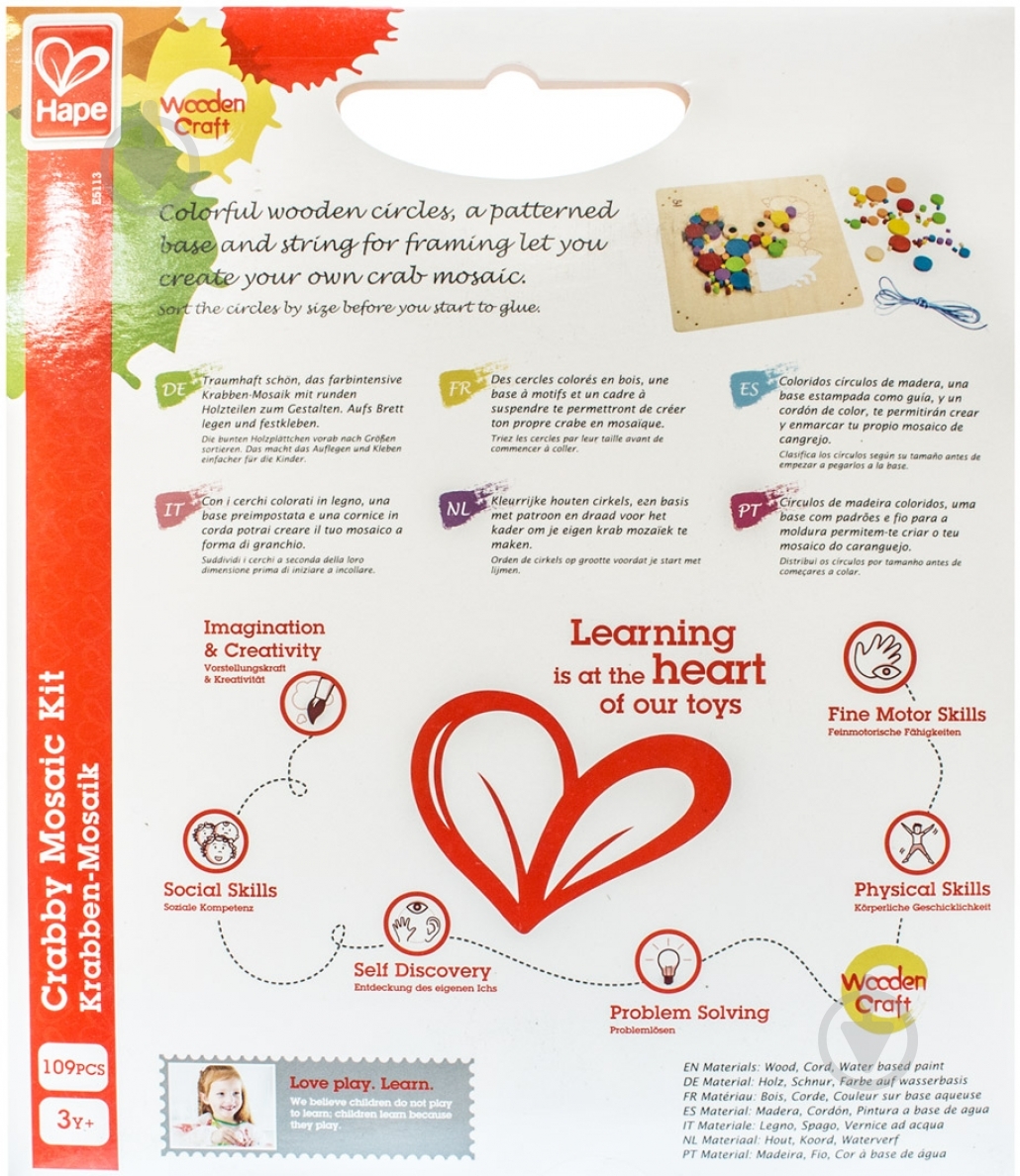 Мозаика для раскрашивания Hape Крабик E5113 - фото 2