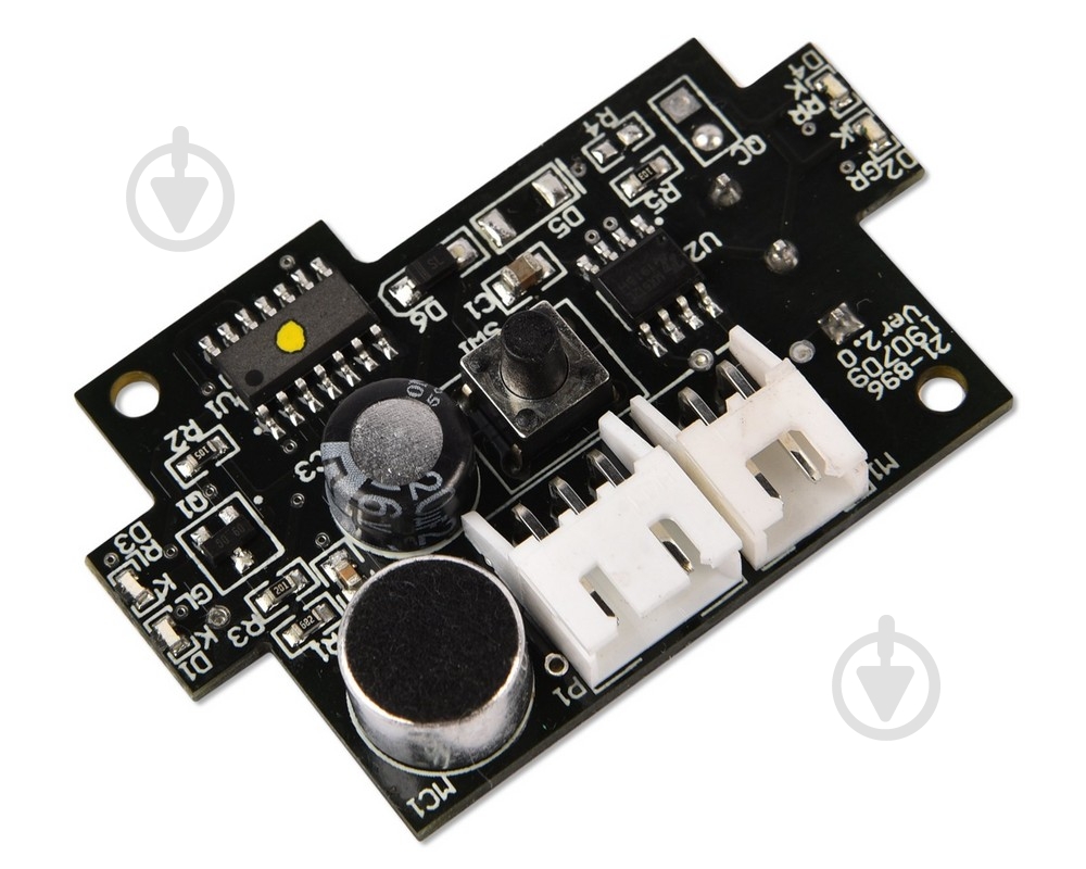 Конструктор CIC Робот-ежик 21-896 - фото 5