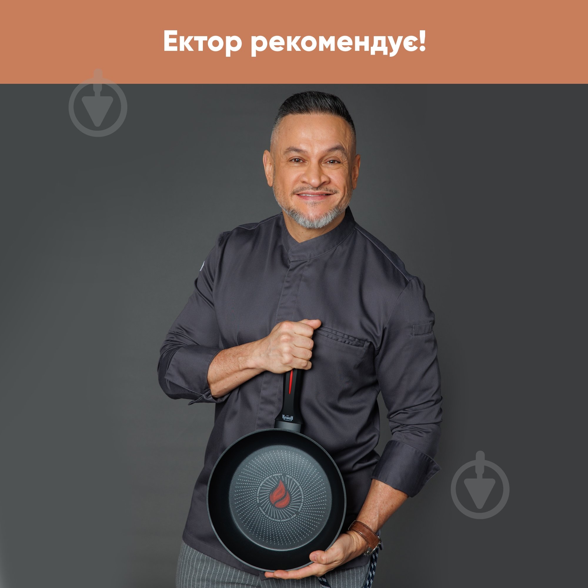 Сковорода з кришкою Krauff 24 см 25-45-178 - фото 12