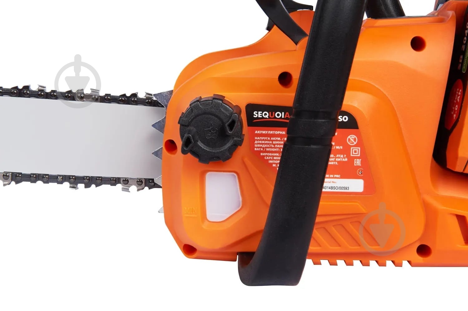 Пила цепная аккумуляторная SEQUOIA SBC4014BSO-E2W - фото 9