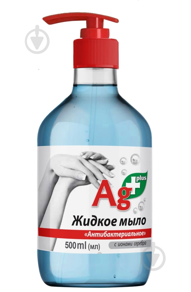 Мило рідке Ag+ Антибактеріальне 500 мл - фото 1 Мило рідке Ag+ Антибактеріальне 500 мл - фото 1