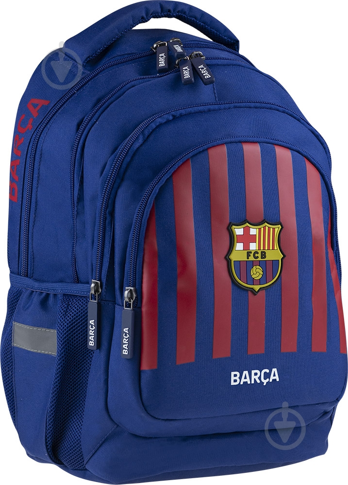 Рюкзак Barcelona FC-261 - фото 1
