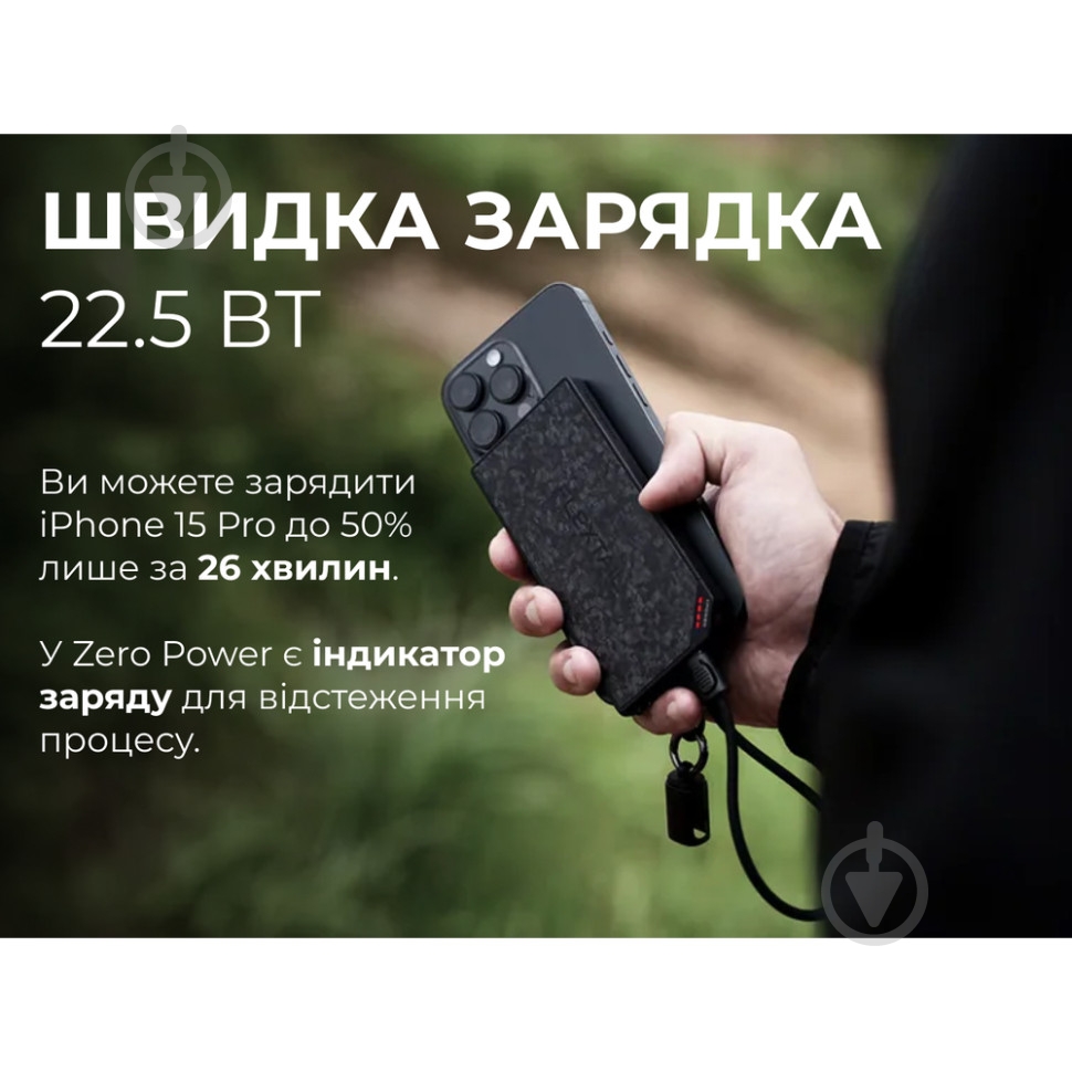 Повербанк Flextail Zero Power 10000 mAh black (6975755966793) - фото 6