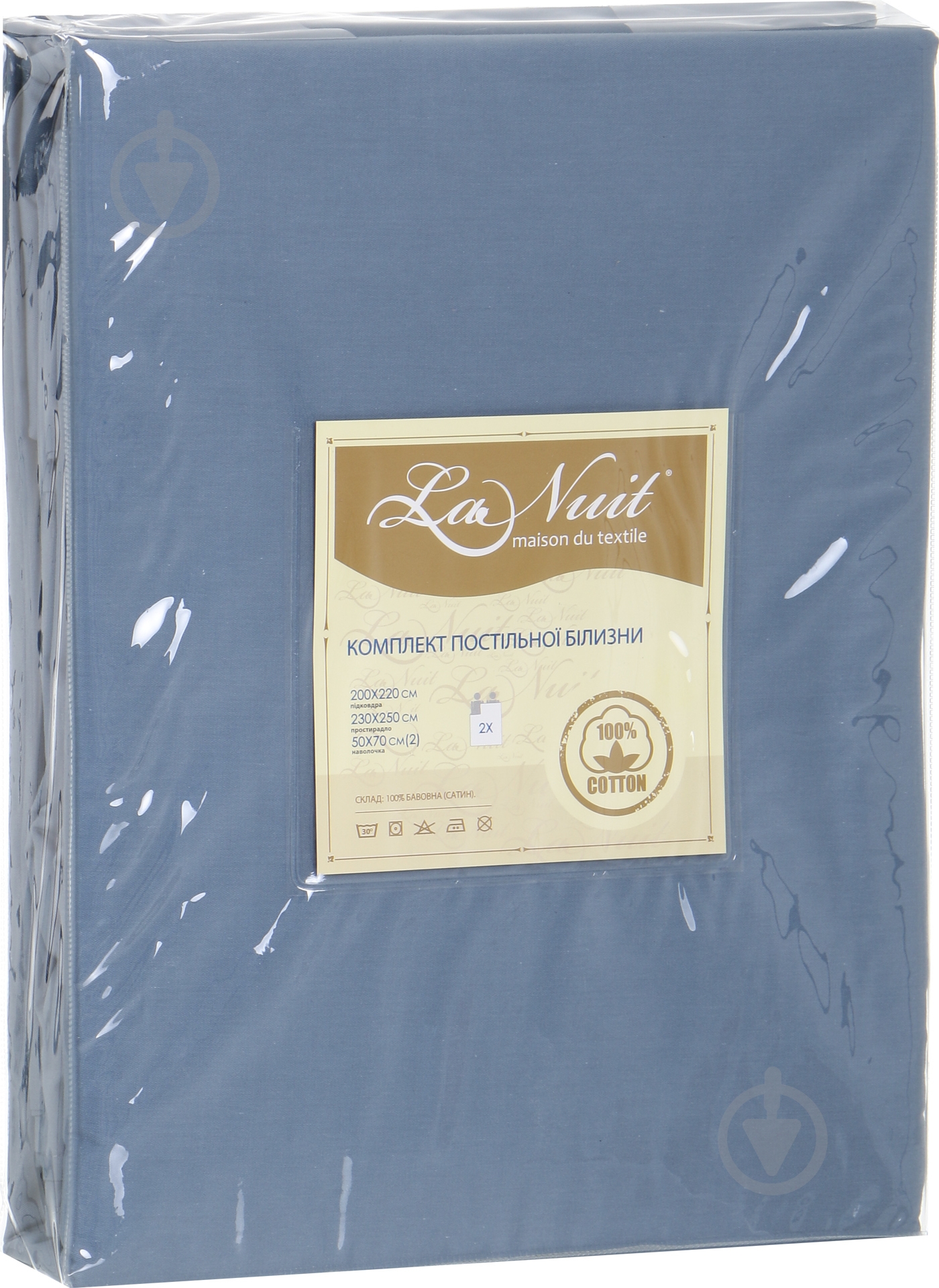 Комплект постельного белья Solid 2,0 темно-серый La Nuit - фото 5