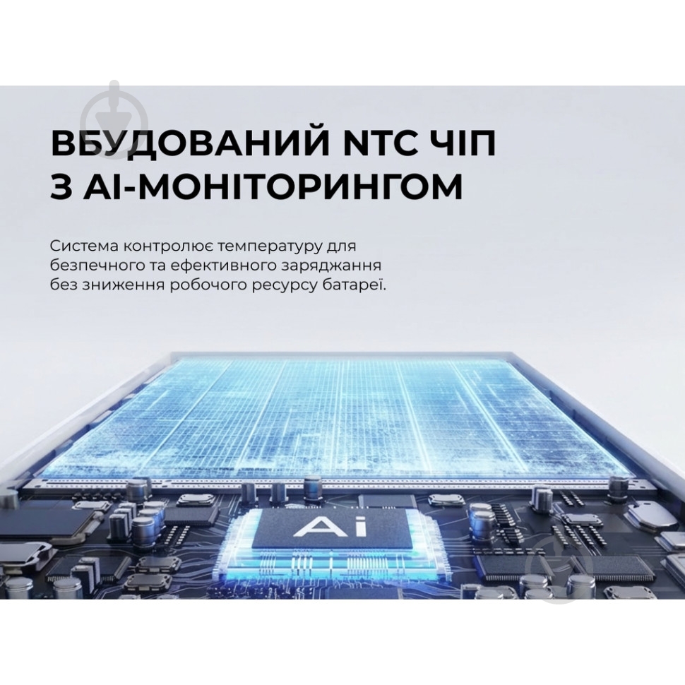 Повербанк Flextail Zero Power Metal 5000 mAh white (6975755966724) - фото 5