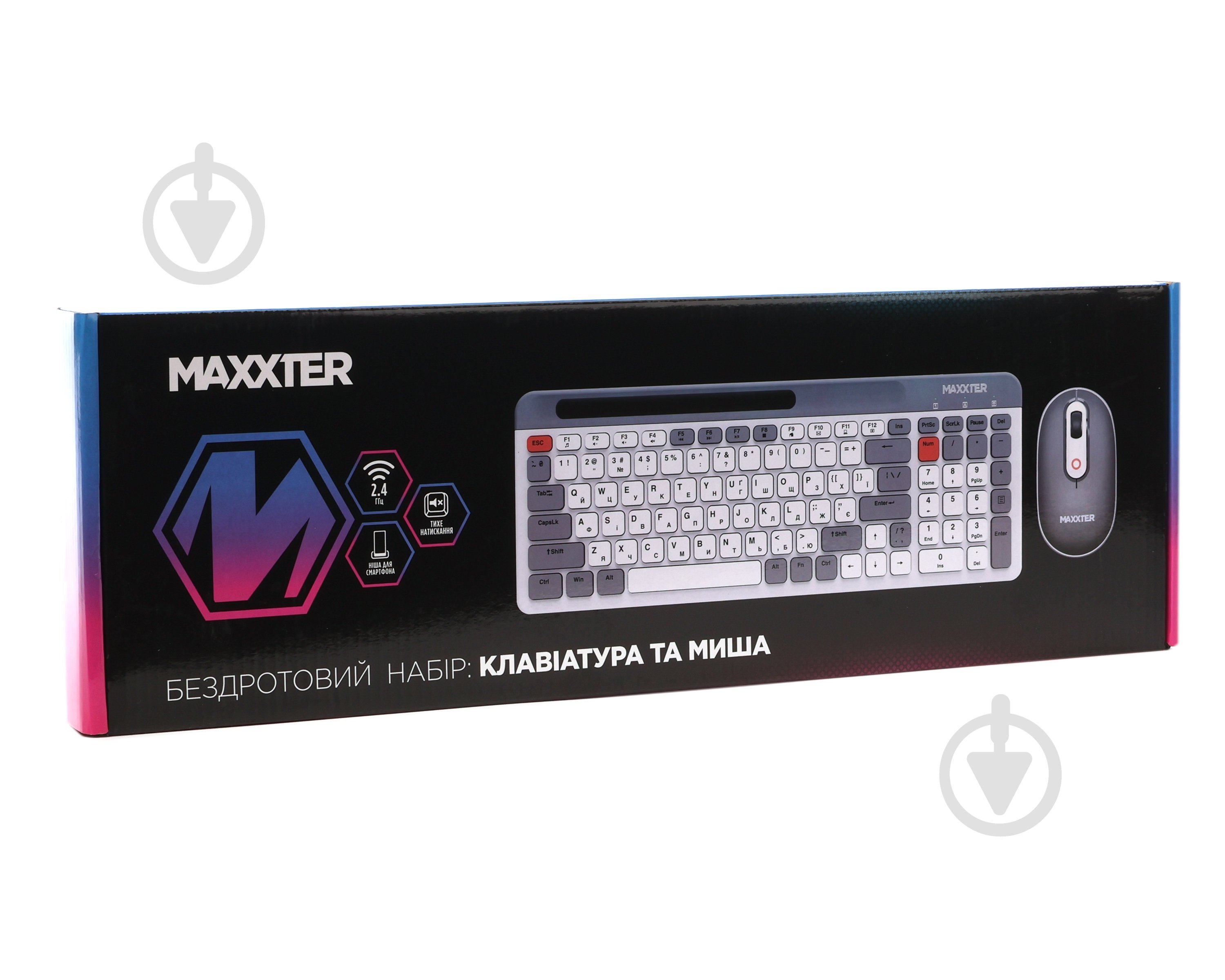 Комплект клавіатура + миша Maxxter KMS-WCM-03G-UA, ножичний механізм - фото 5