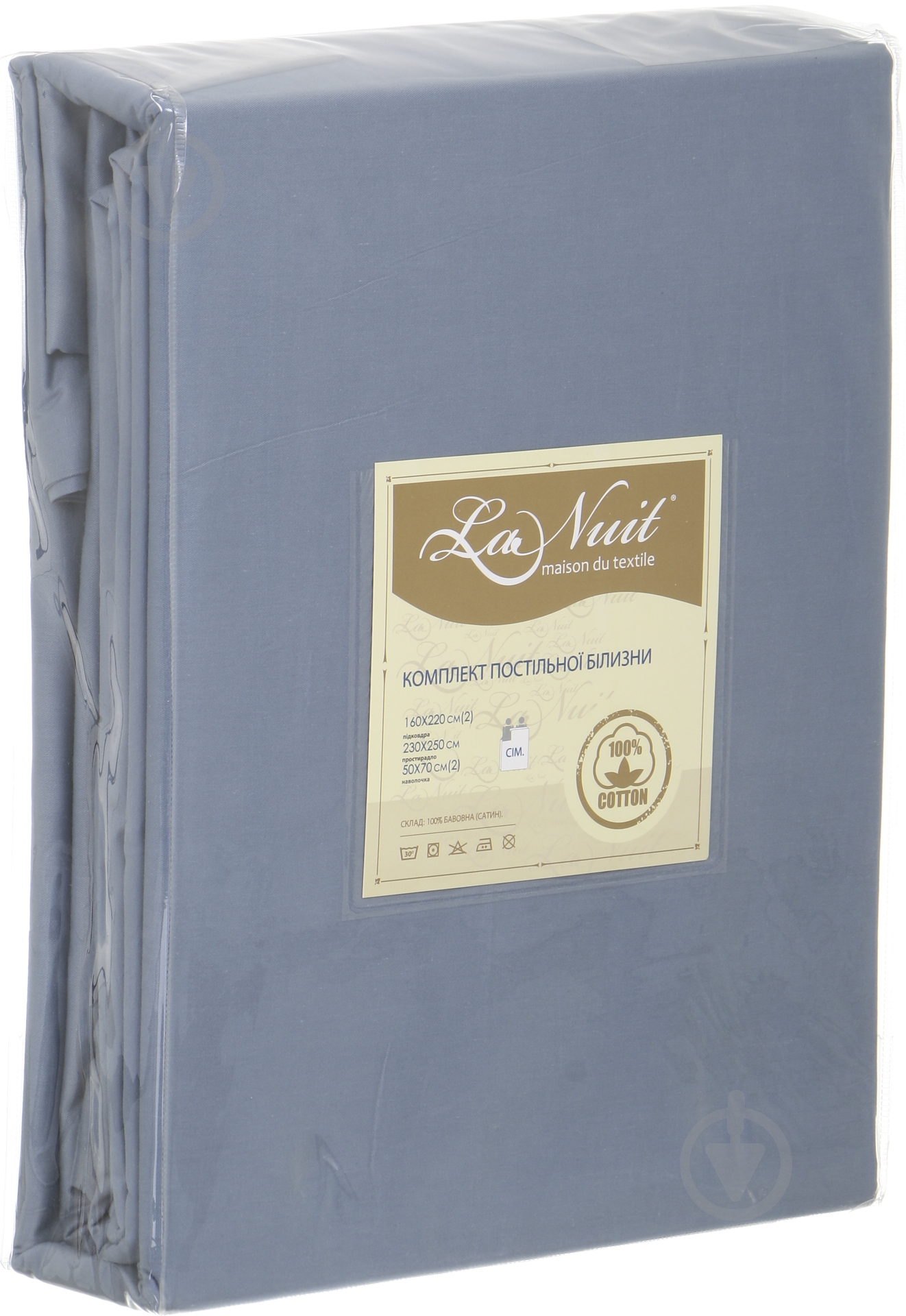 Комплект постельного белья Solid семейный темно-серый La Nuit - фото 5