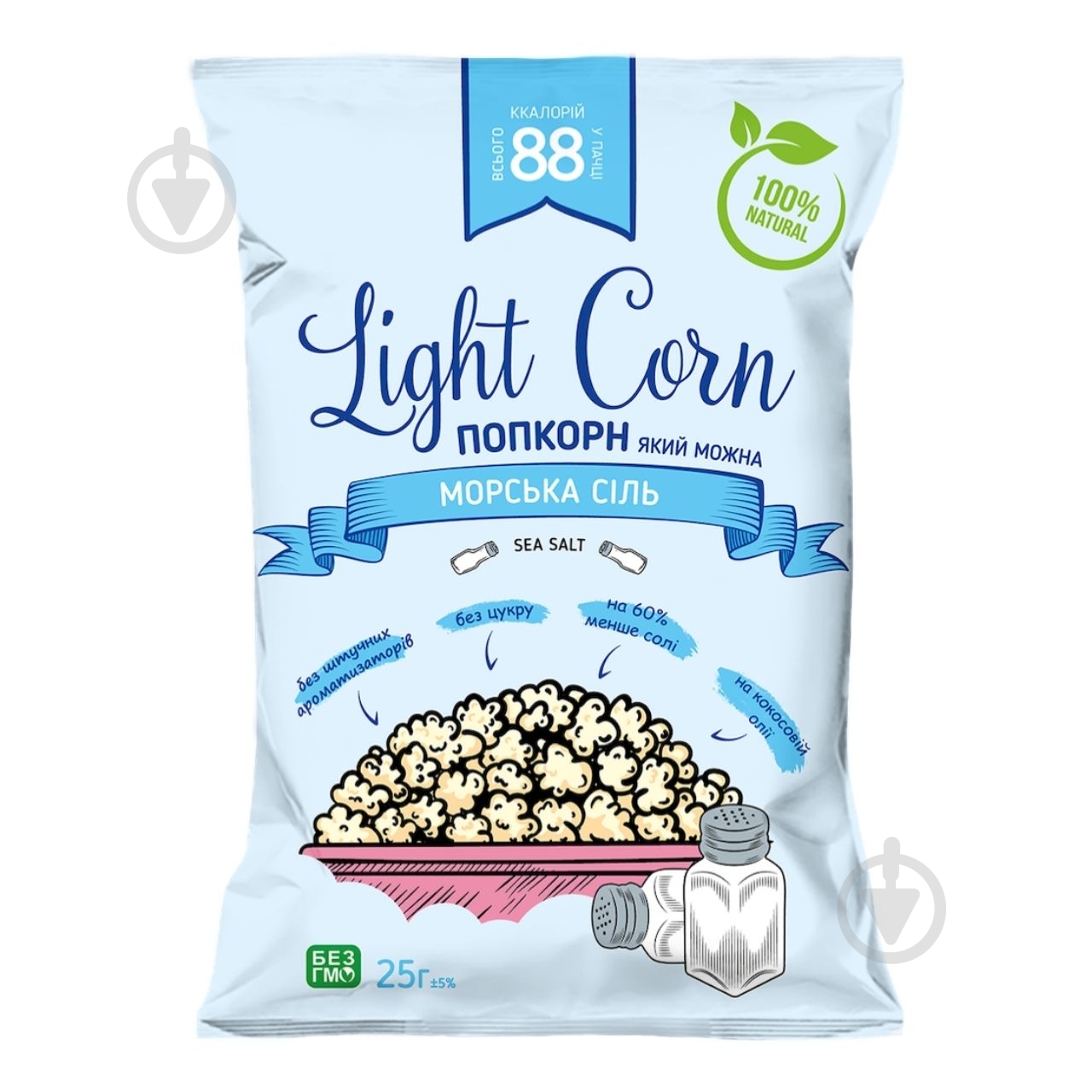 Попкорн Light Corn Морская соль 25 г - фото 1