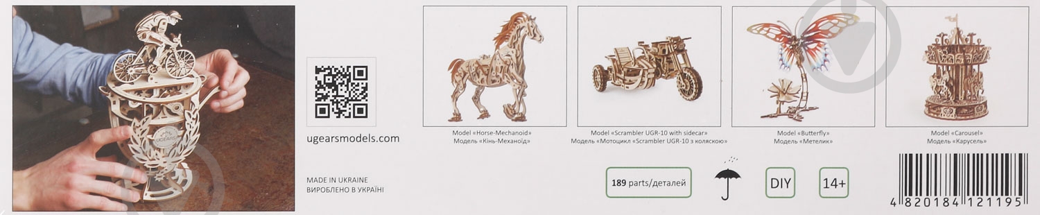 Деревянный 3D-конструктор UGEARS Велосипедист - фото 3