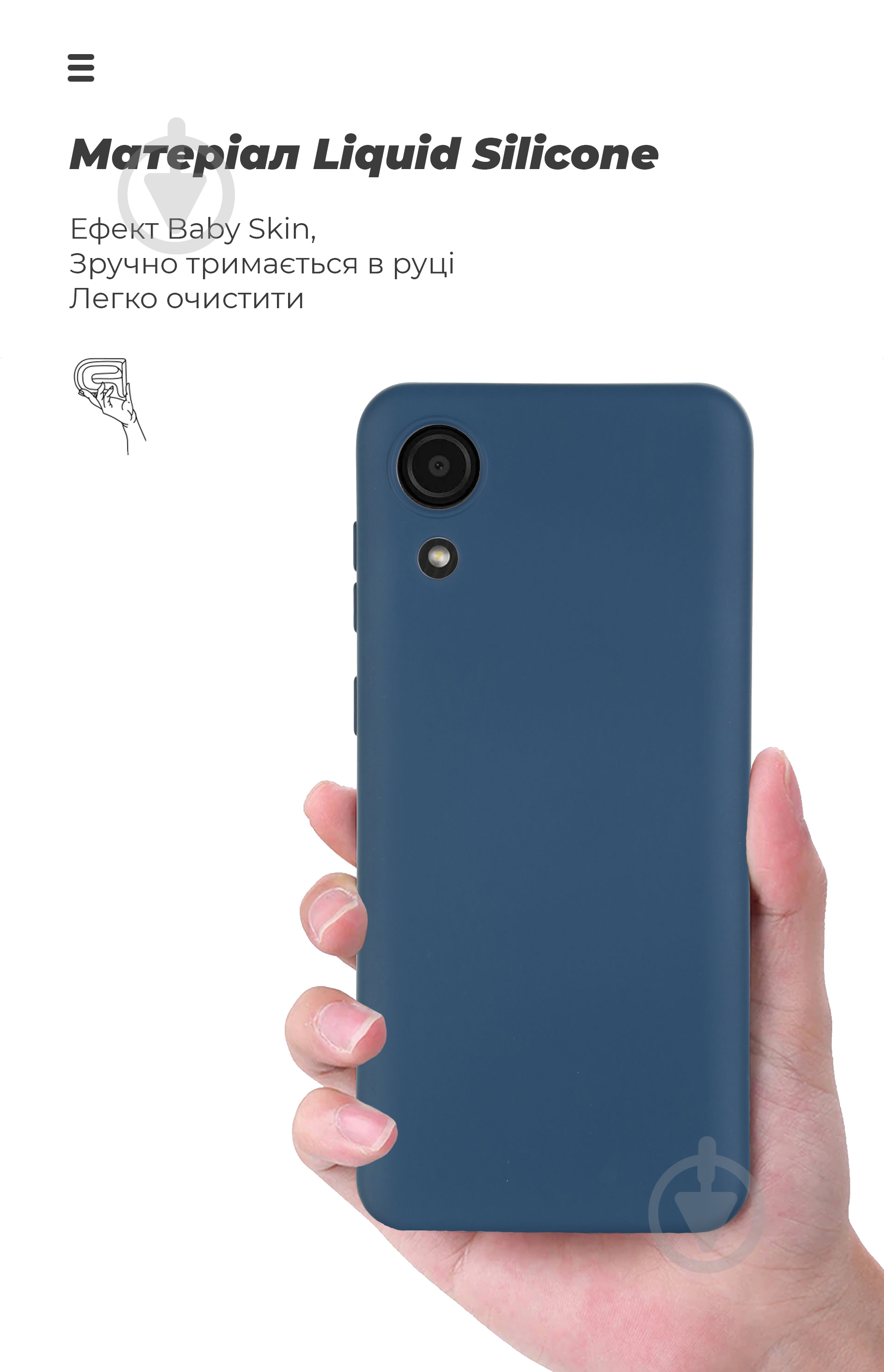 Панель Armorstandart ICON Case для Samsung A03 Core (A032) Dark Blue (ARM60879) - фото 7