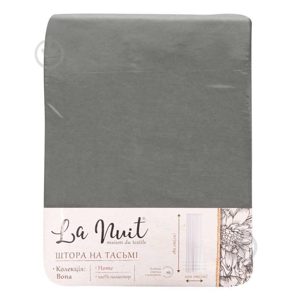 Штора BONA 150х280 серый La Nuit - фото 3 Штора BONA 150х280 серый La Nuit - фото 3