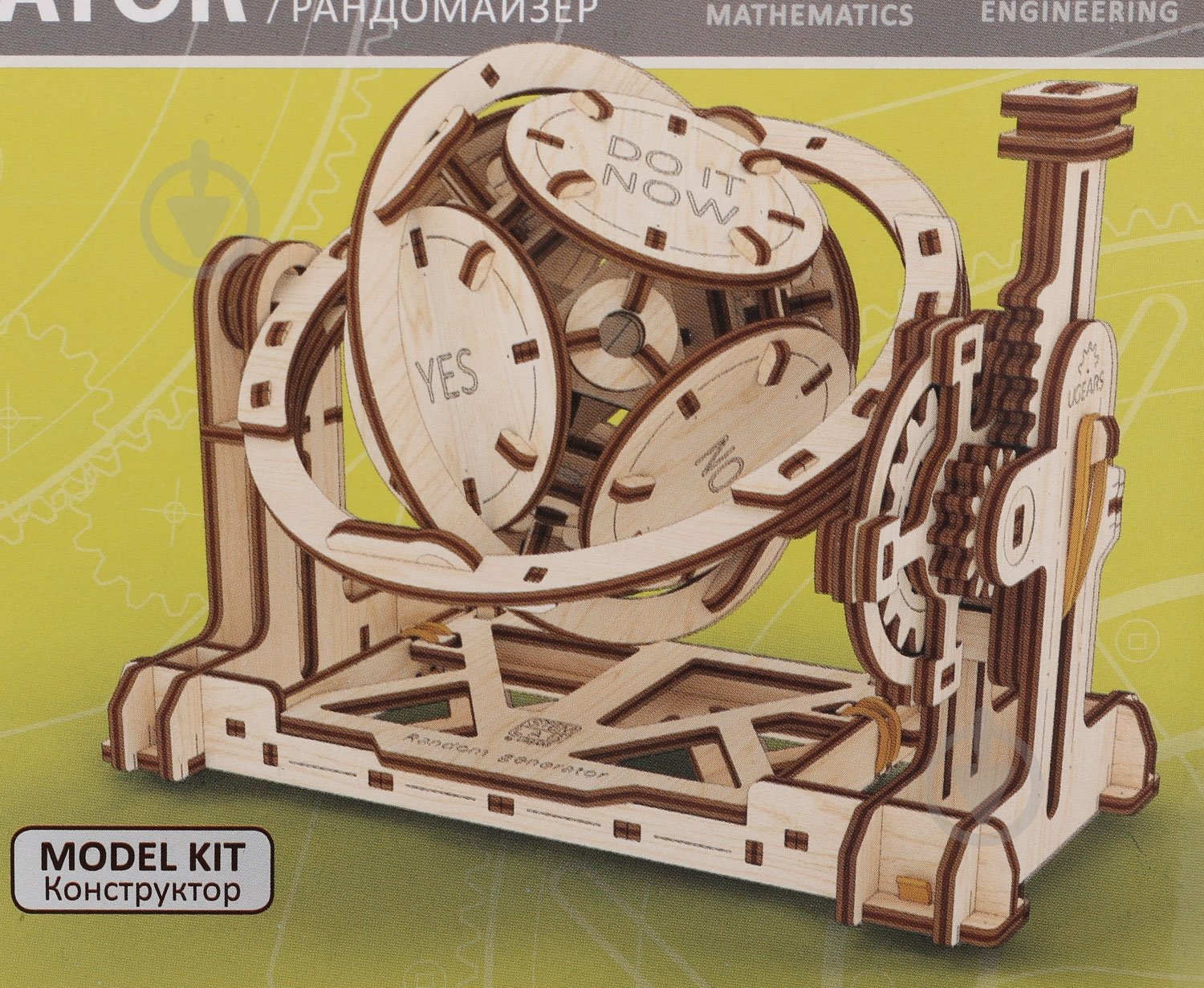 Дерев'яний 3D-конструктор UGEARS Рандомайзер - фото 3