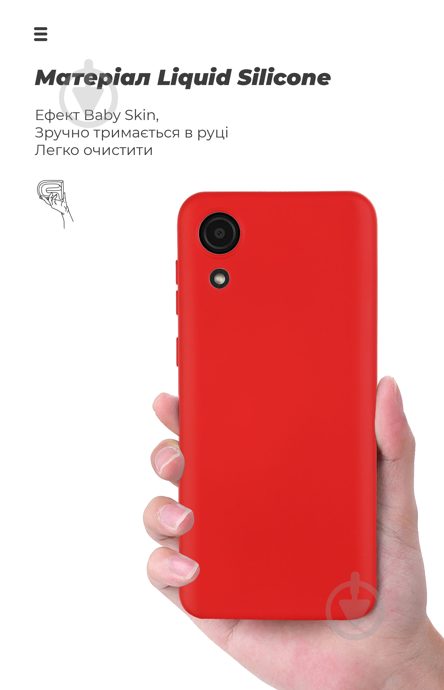 Панель Armorstandart ICON Case для Samsung A03 Core (A032) Red (ARM60881) - фото 7