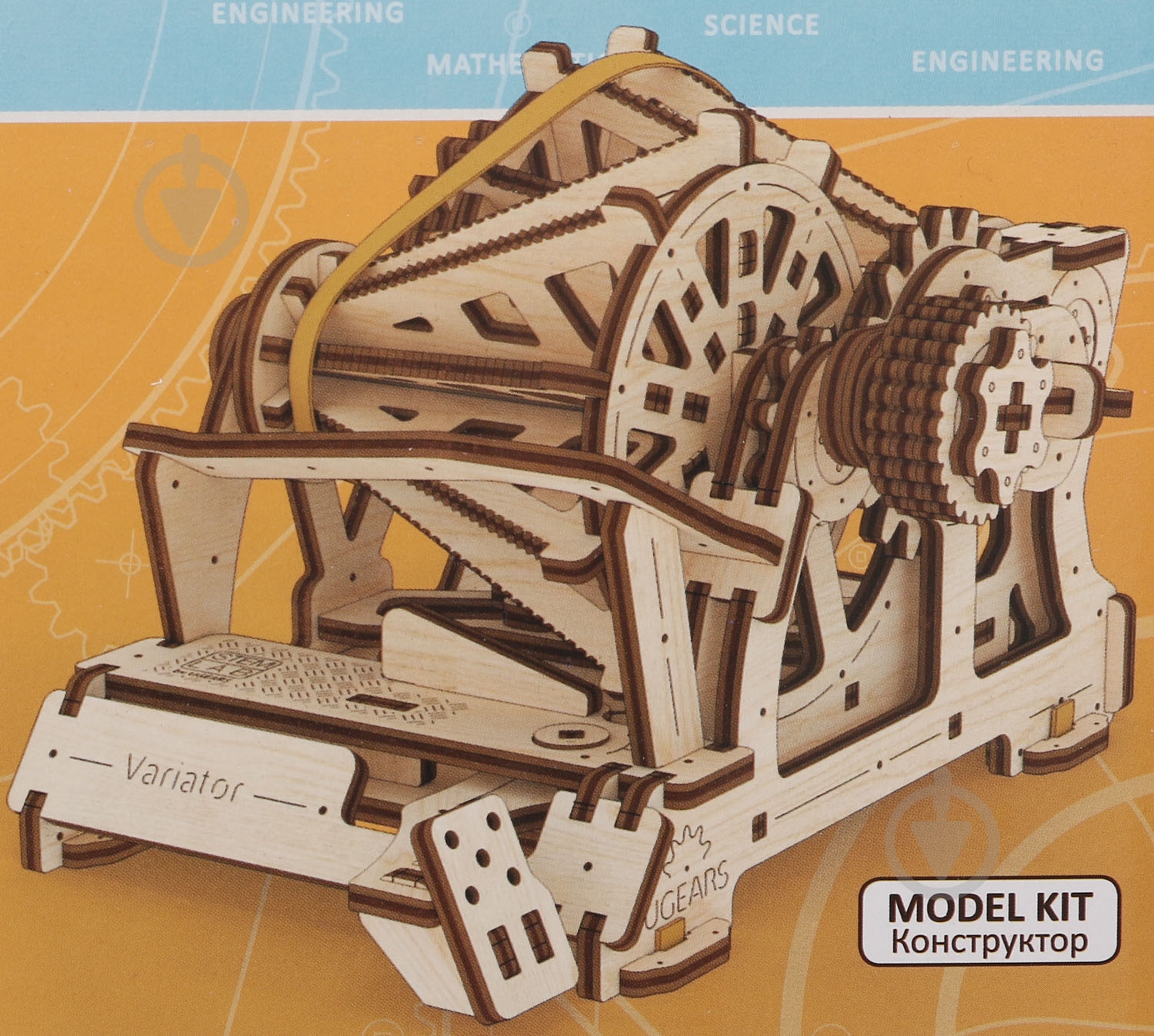 Дерев'яний 3D-конструктор UGEARS Варіатор - фото 3