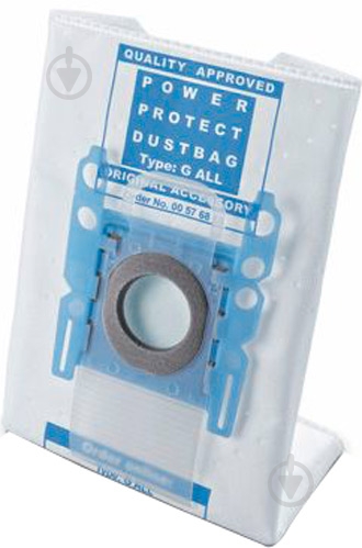 Пылесос Bosch BGB45300 - фото 6