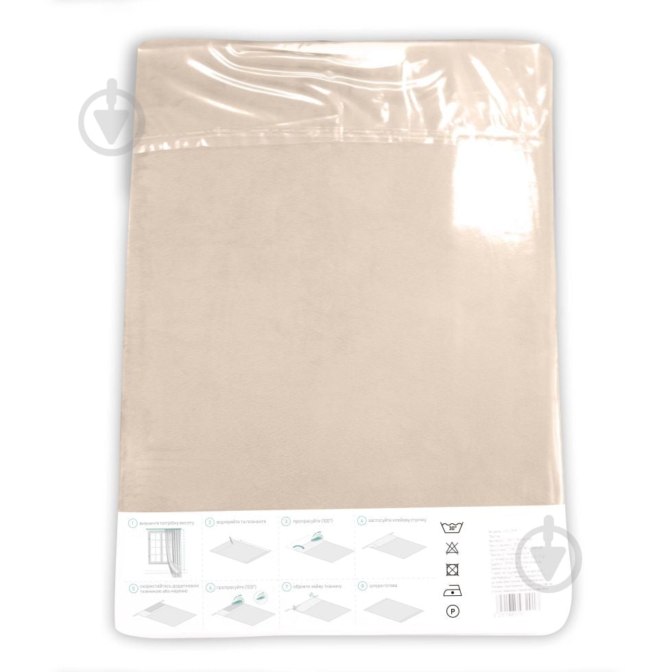Штора VELOUR 150х275 бежевый Decora textile - фото 4 Штора VELOUR 150х275 бежевый Decora textile - фото 4