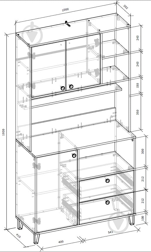 Буфет Грейд Салерно 1930x1000x410 мм дуб артізан / графіт сірий - фото 3 Буфет Грейд Салерно 1930x1000x410 мм дуб артізан / графіт сірий - фото 3