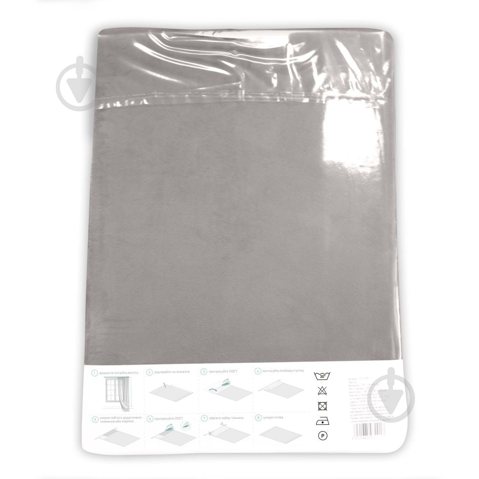 Штора VELOUR 150х275 мокко Decora textile - фото 4