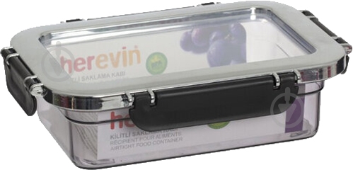 Контейнер Herevin Chrome 0.6 л 161426-520 - фото 1