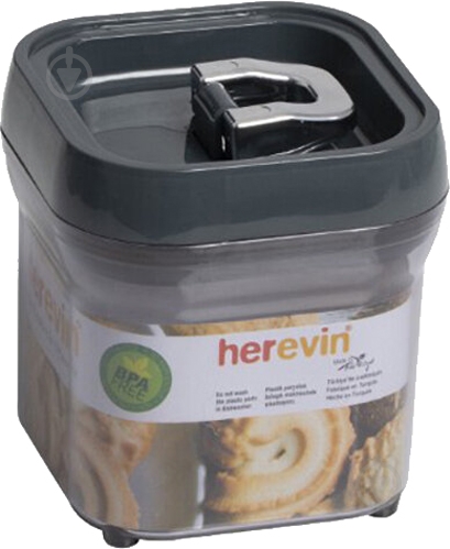 Контейнер Herevin Chrome 0.7 л 161201-520 - фото 1