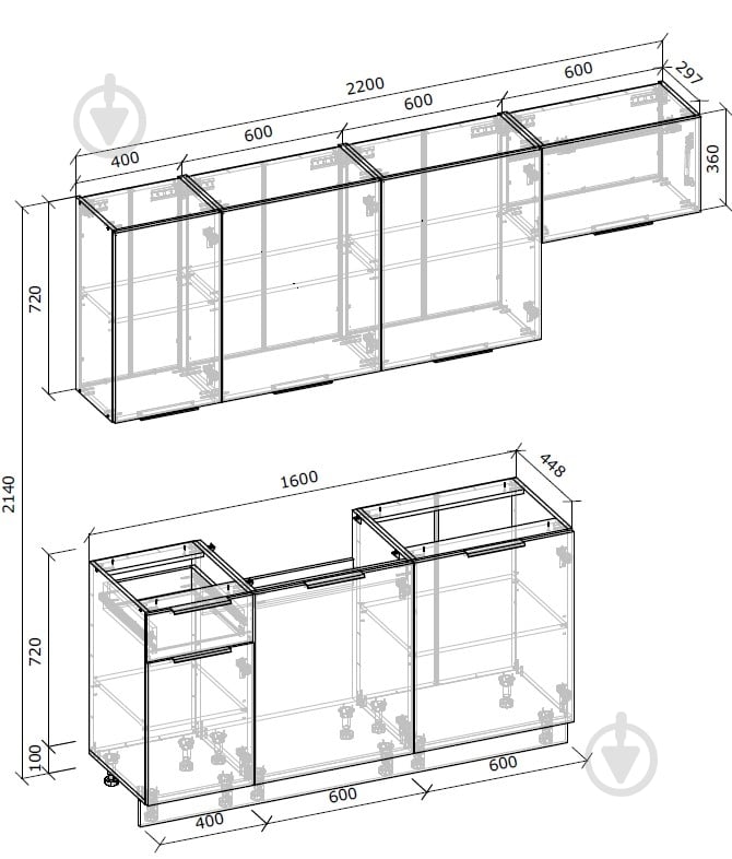 Кухня Грейд Кальярі ДСП / МДФ 2,2м дуб кремона торро/оксид білий/дуб кремона торро - фото 3 Кухня Грейд Кальярі ДСП / МДФ 2,2м дуб кремона торро/оксид білий/дуб кремона торро - фото 3