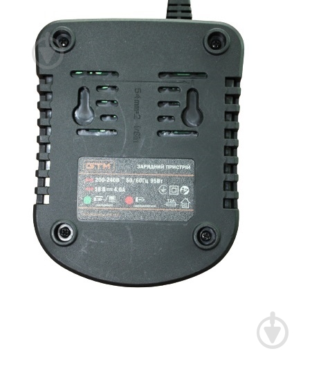 Зарядное устройство GTM 18,0V 4Ah Ch18V/4А - фото 2 Зарядное устройство GTM 18,0V 4Ah Ch18V/4А - фото 2